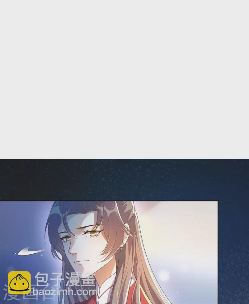 第144话 狗男人暗算我-第169话