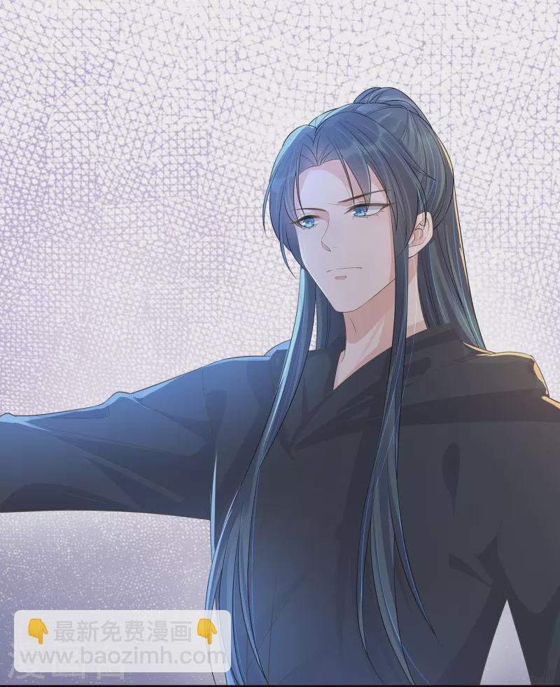 第144话 狗男人暗算我-第169话