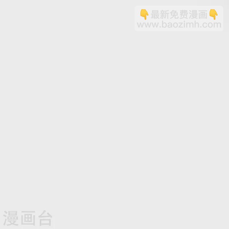 第146话 趁现在没人-第171话
