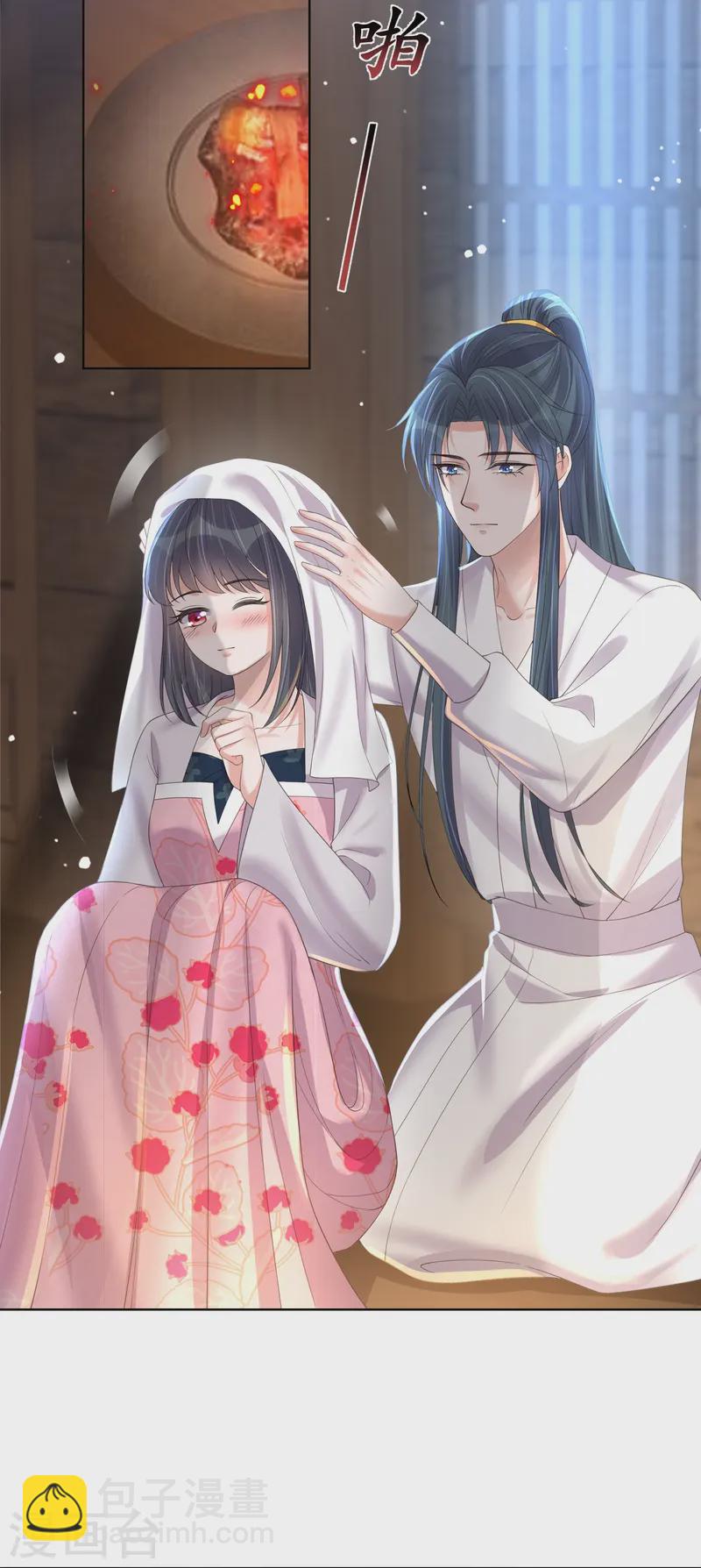 第146话 趁现在没人-第171话
