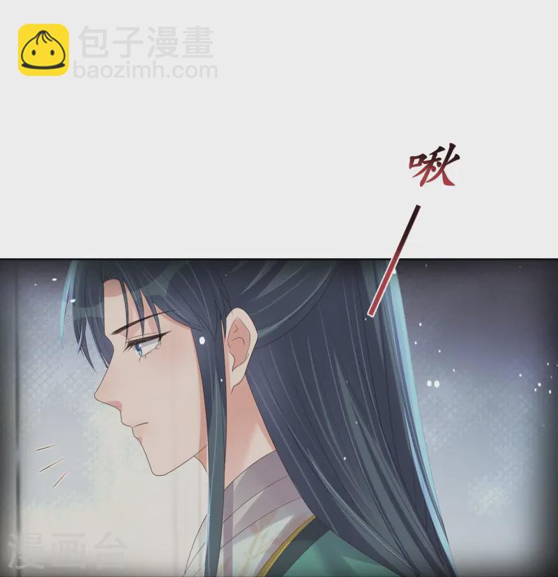 第146话 趁现在没人-第171话