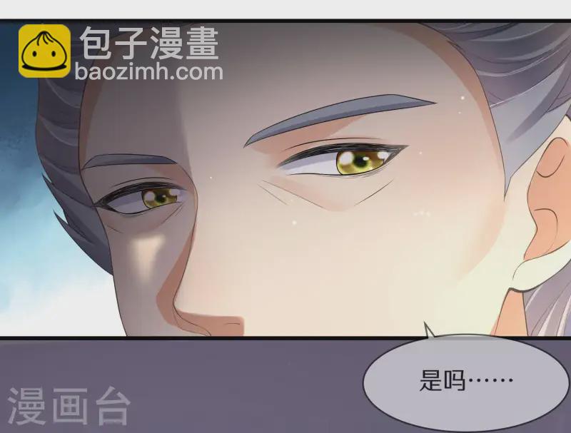 第148话 钟阮再见-第173话