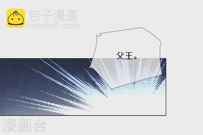 第148话 钟阮再见-第173话