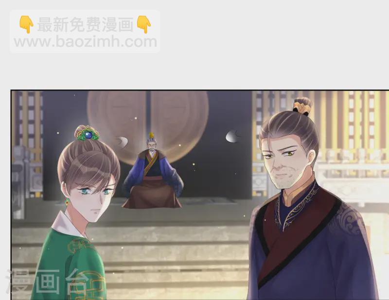 第148话 钟阮再见-第173话