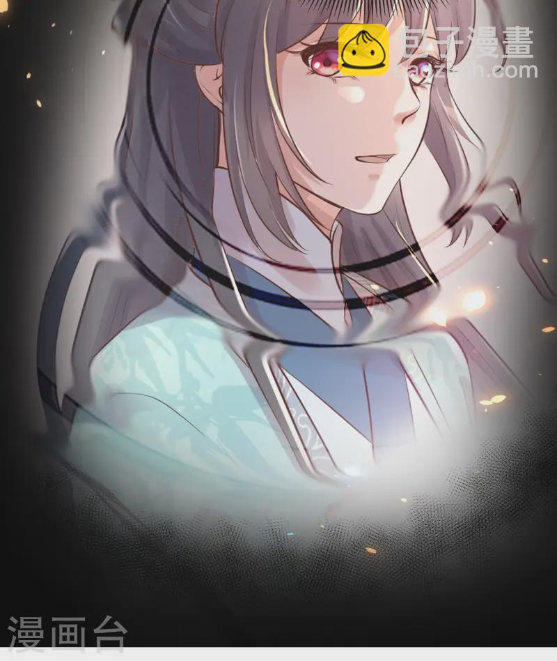 第148话 钟阮再见-第173话