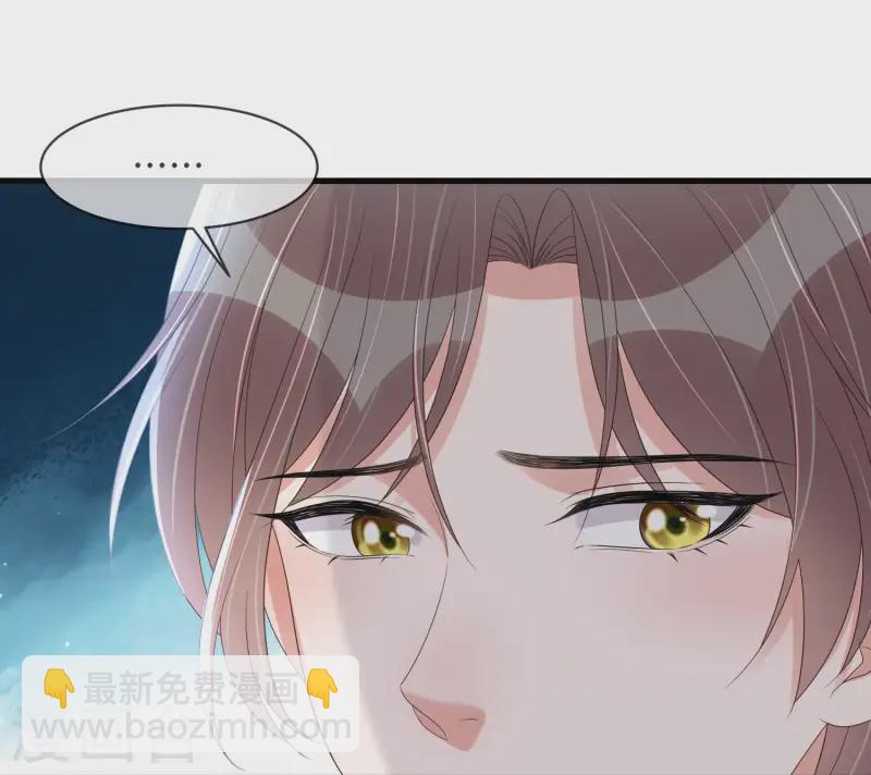 第148话 钟阮再见-第173话