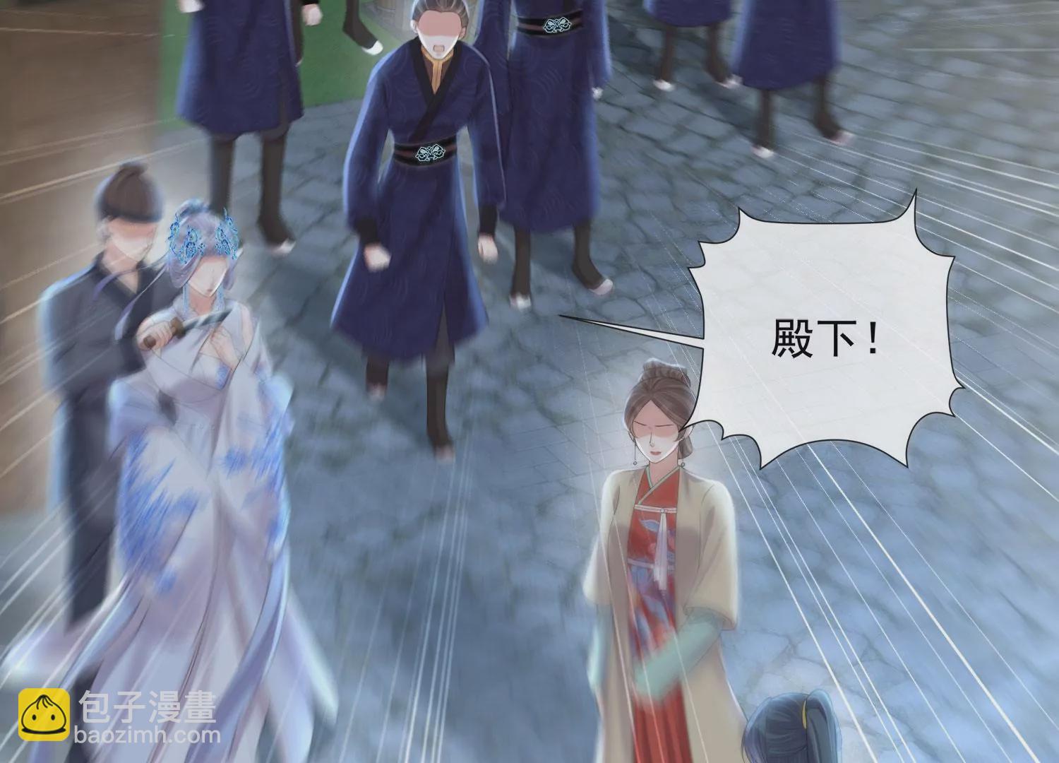 第160话 你居然装瘸(1/2)-第179话