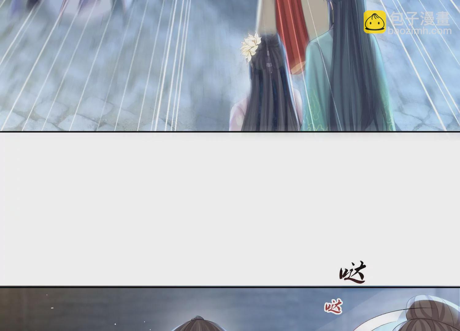 第160话 你居然装瘸(1/2)-第179话