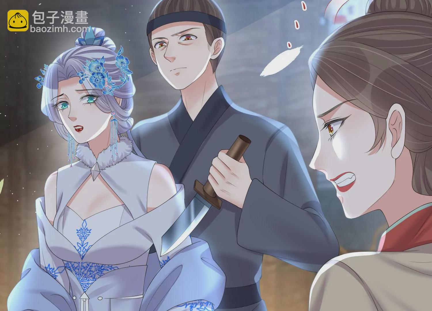 第160话 你居然装瘸(1/2)-第179话