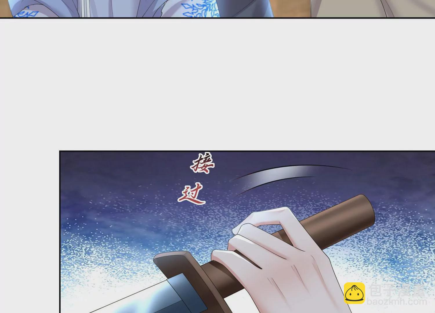 第160话 你居然装瘸(1/2)-第179话