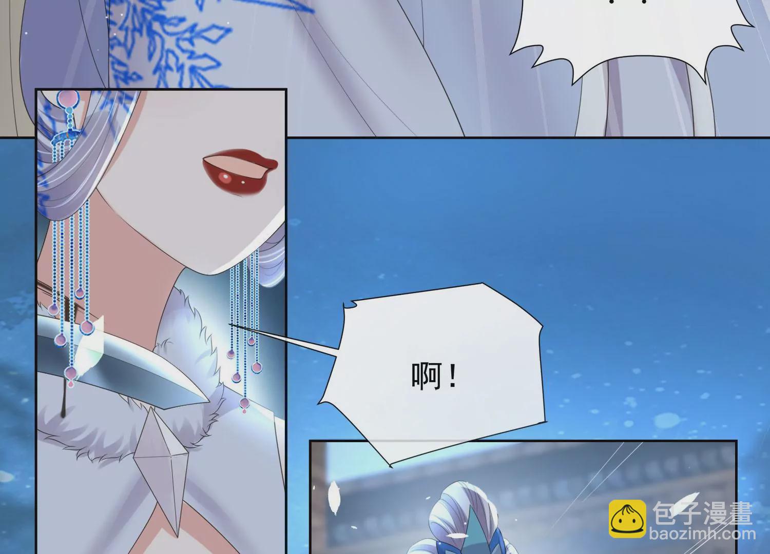 第160话 你居然装瘸(1/2)-第179话