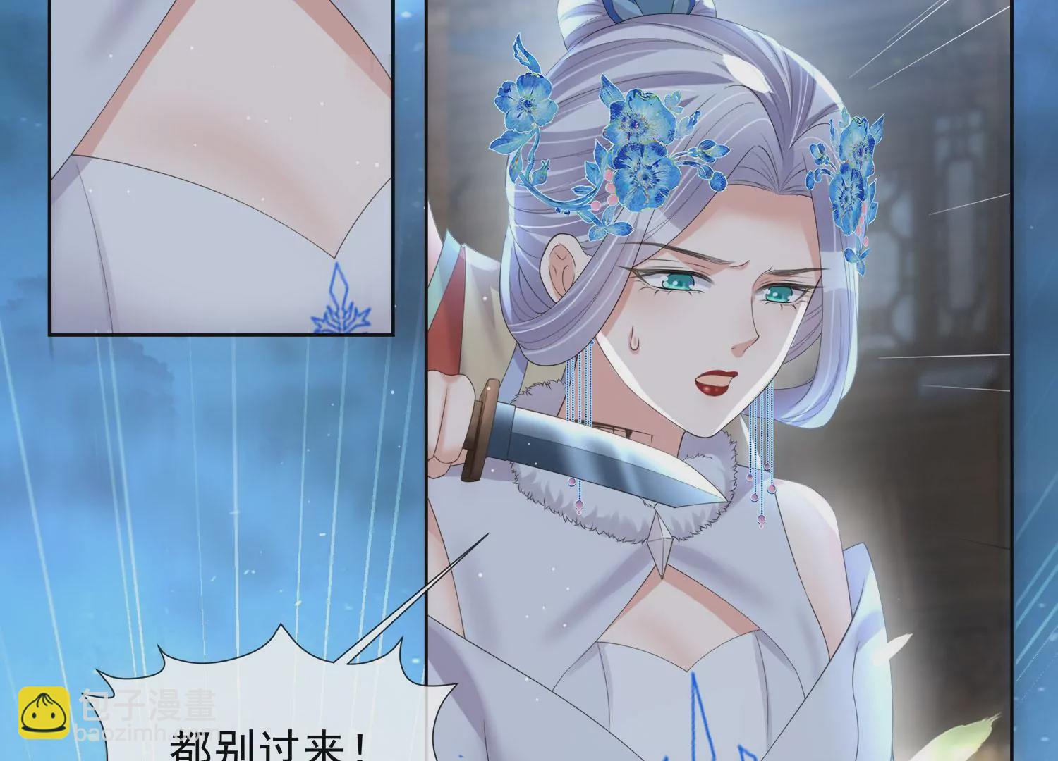 第160话 你居然装瘸(1/2)-第179话