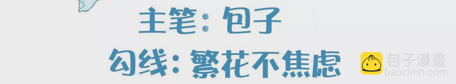 第160话 你居然装瘸(1/2)-第179话