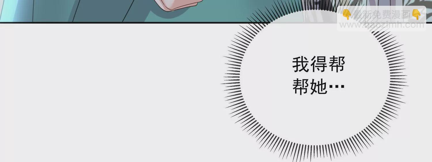 第160话 你居然装瘸(1/2)-第179话