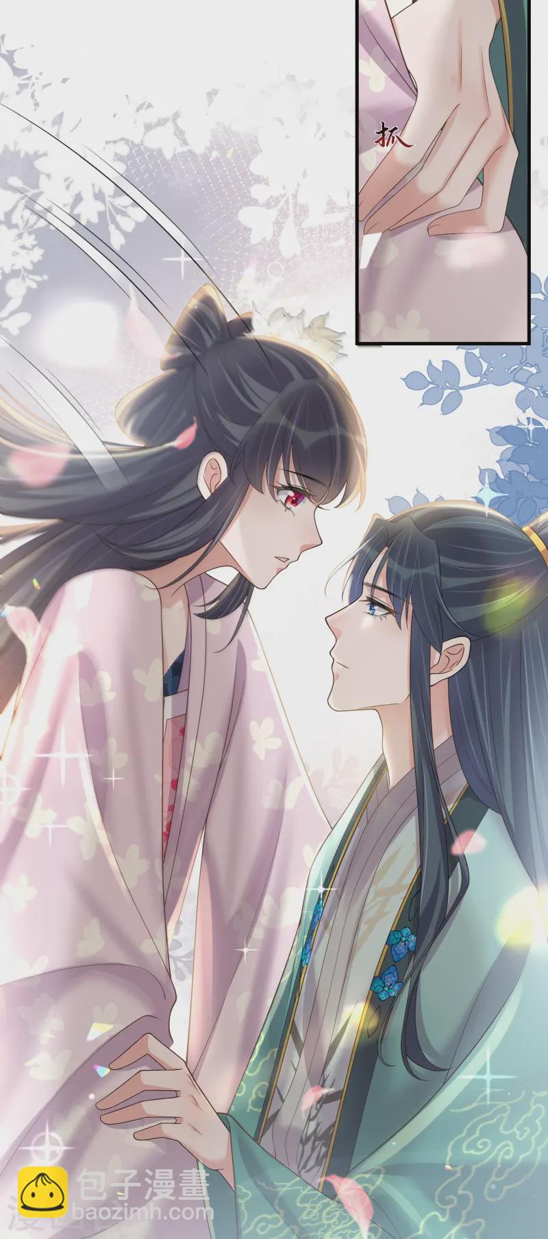 第152话 他中意的人-第183话