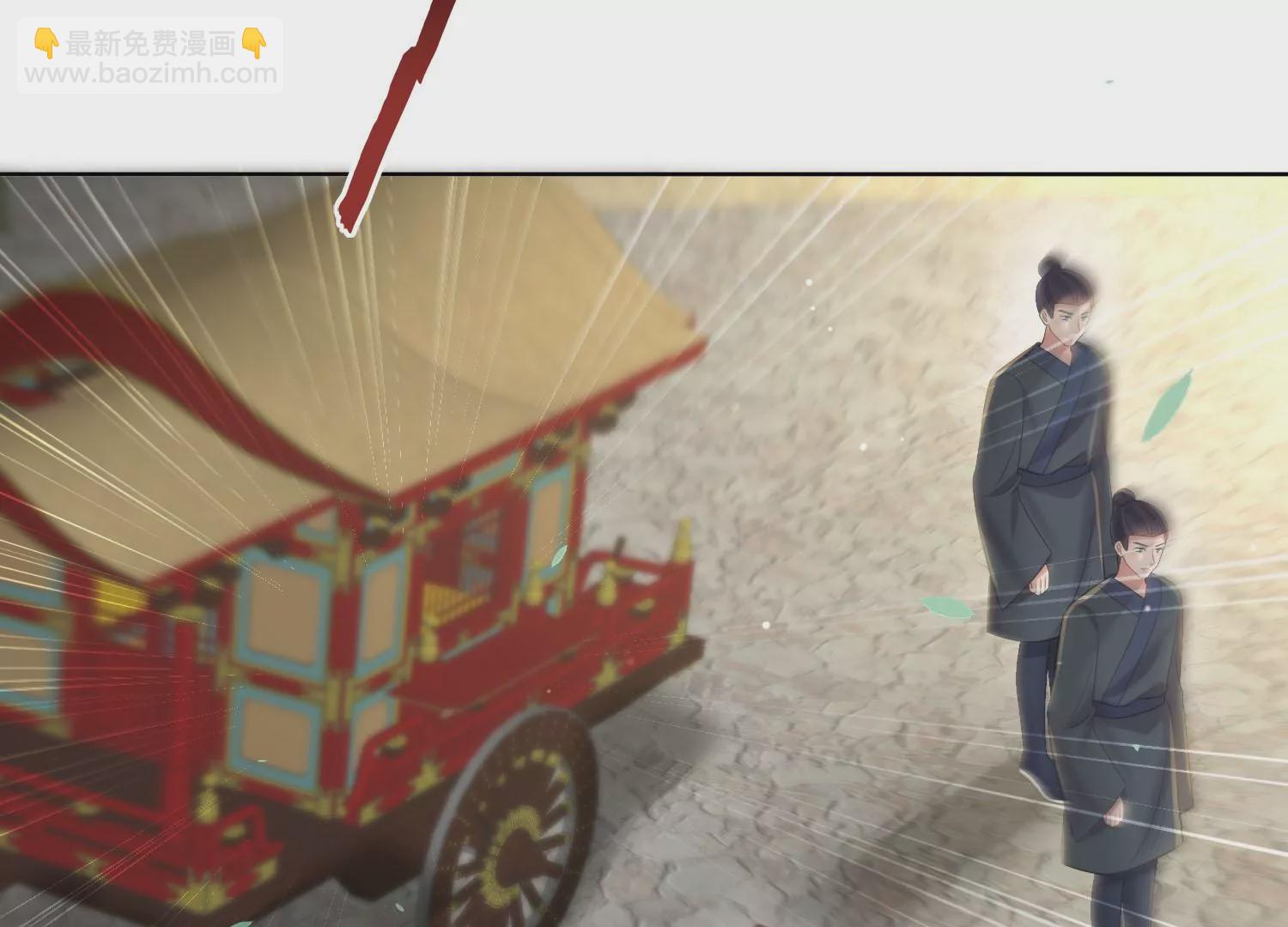 第162话 他是谁？(1/2)-第181话