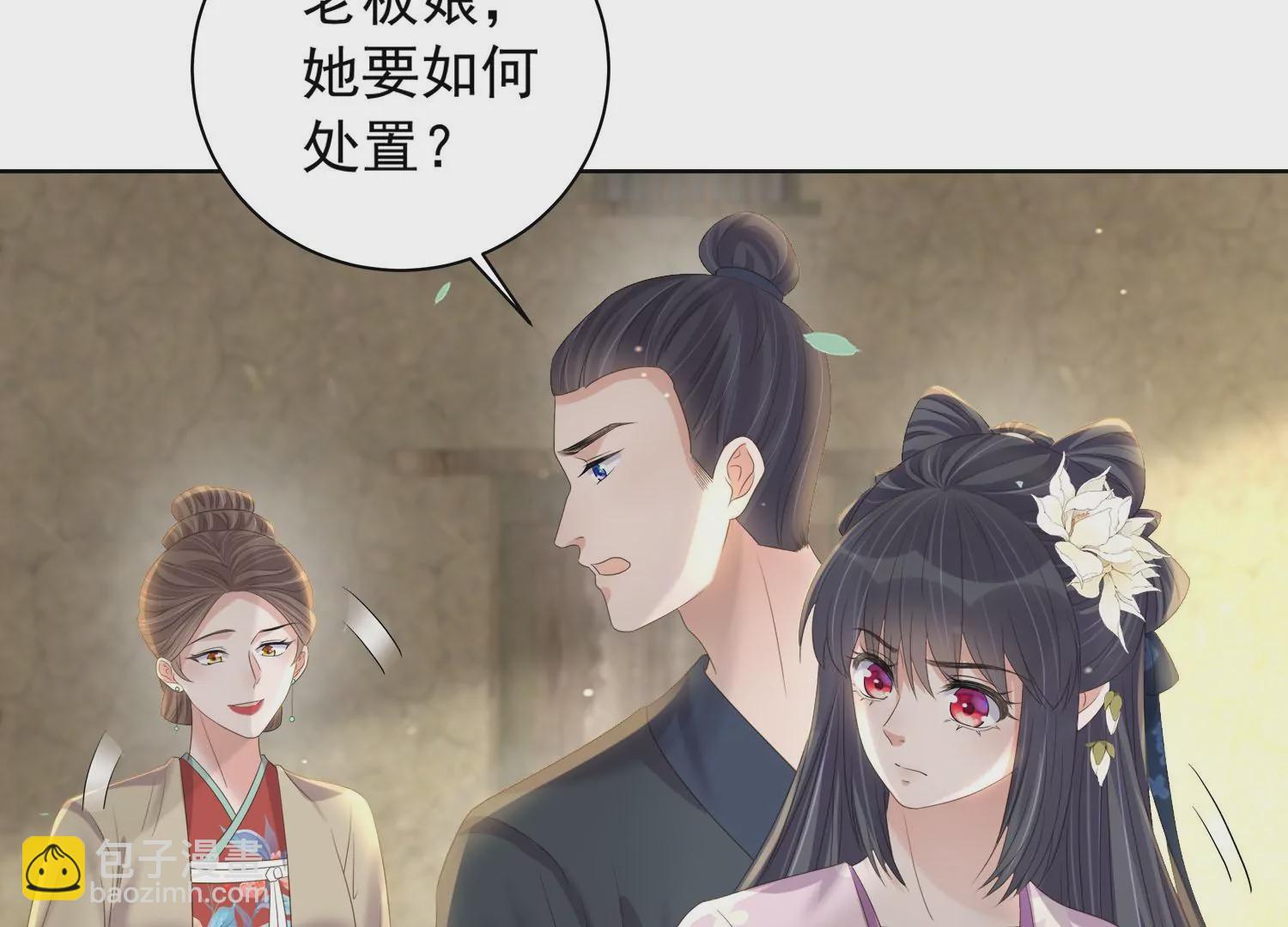 第162话 他是谁？(1/2)-第181话