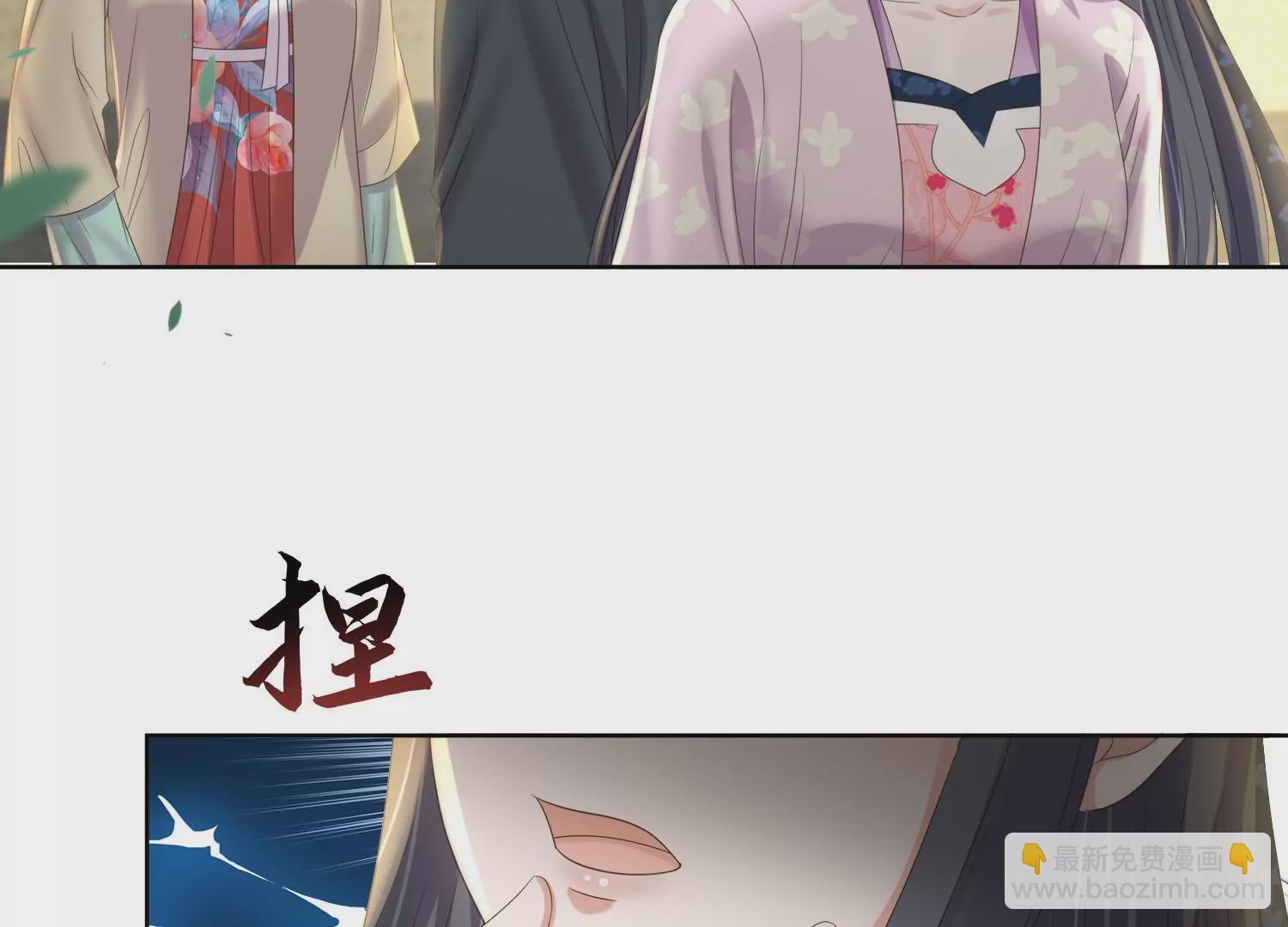 第162话 他是谁？(1/2)-第181话