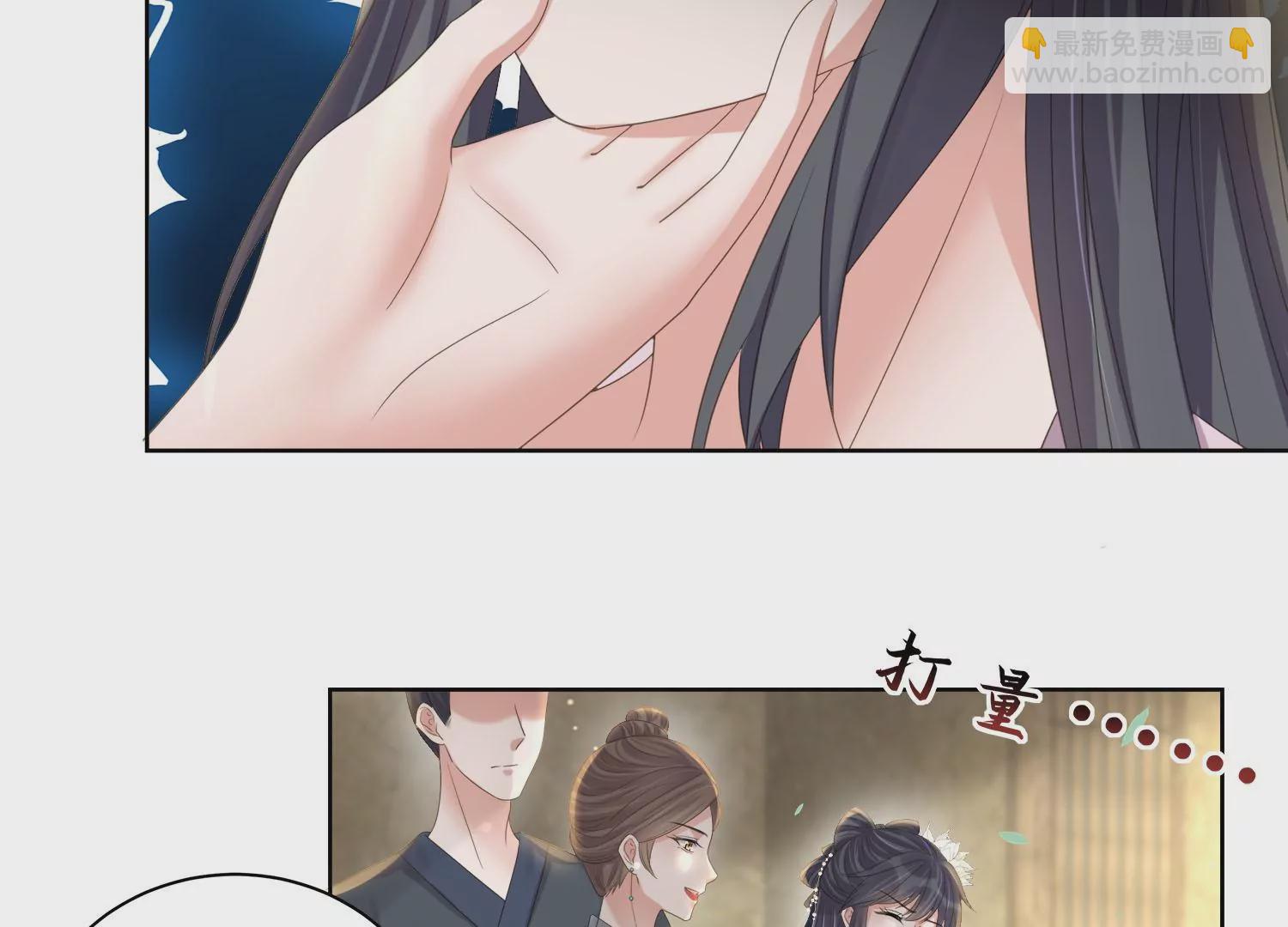 第162话 他是谁？(1/2)-第181话
