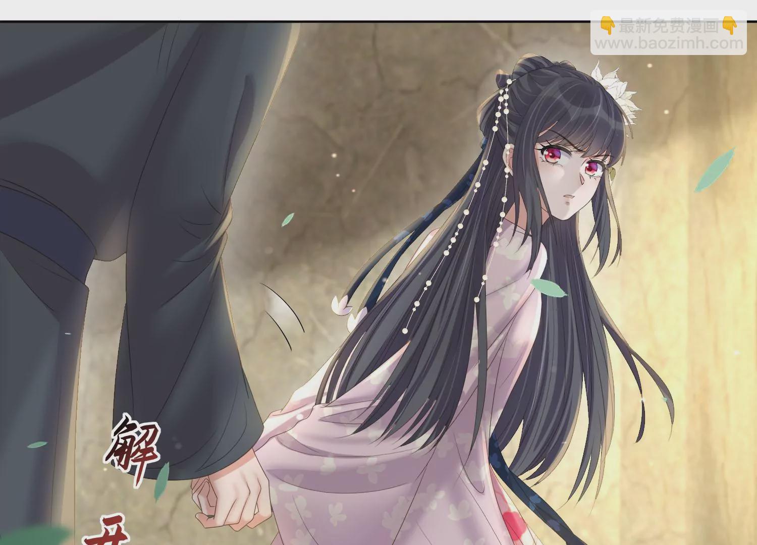 第162话 他是谁？(1/2)-第181话