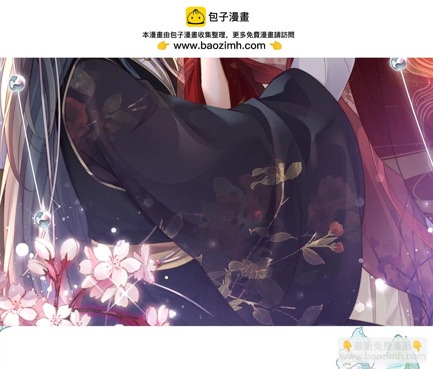 第162话 他是谁？(1/2)-第181话