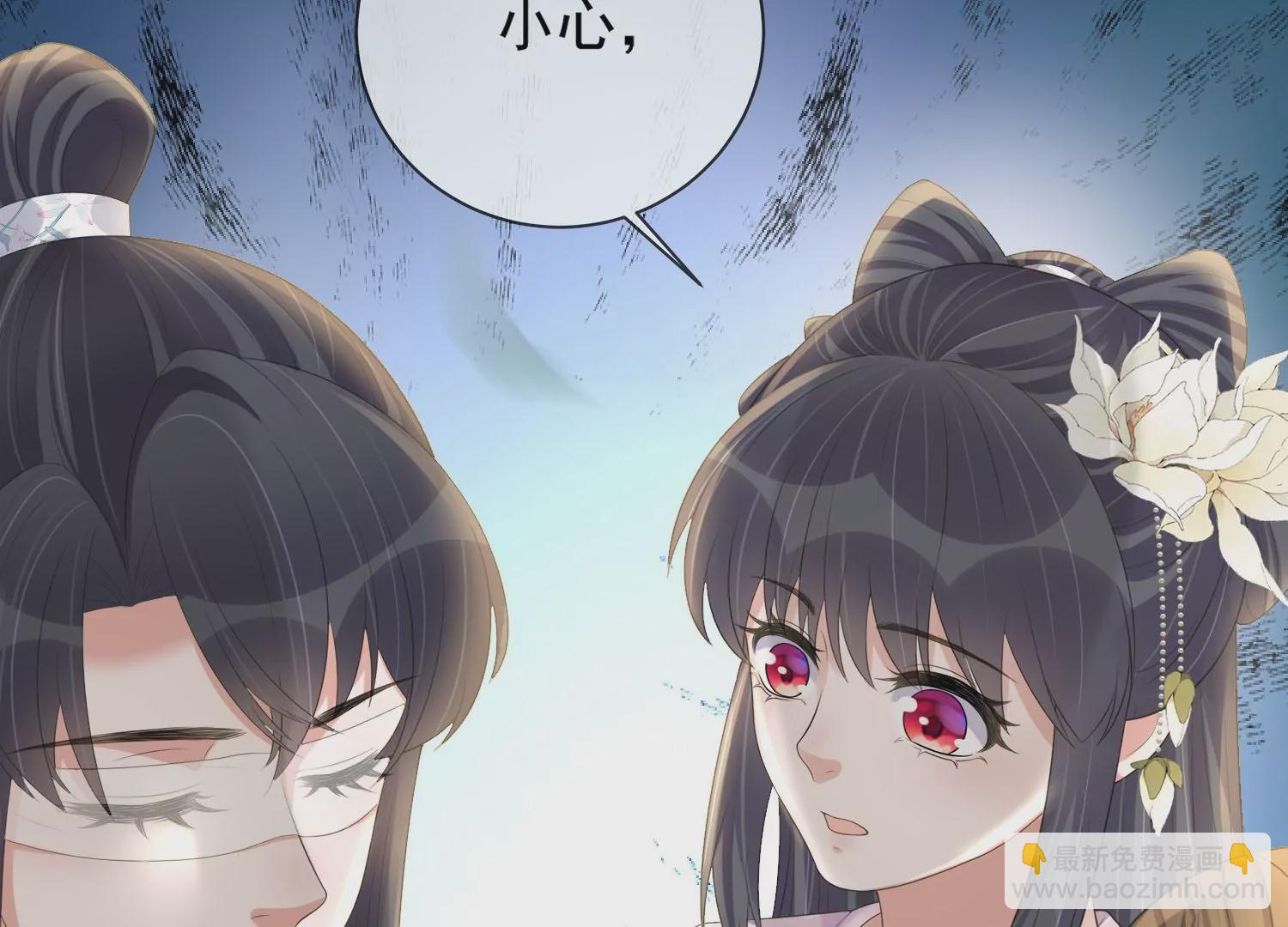 第162话 他是谁？(1/2)-第181话