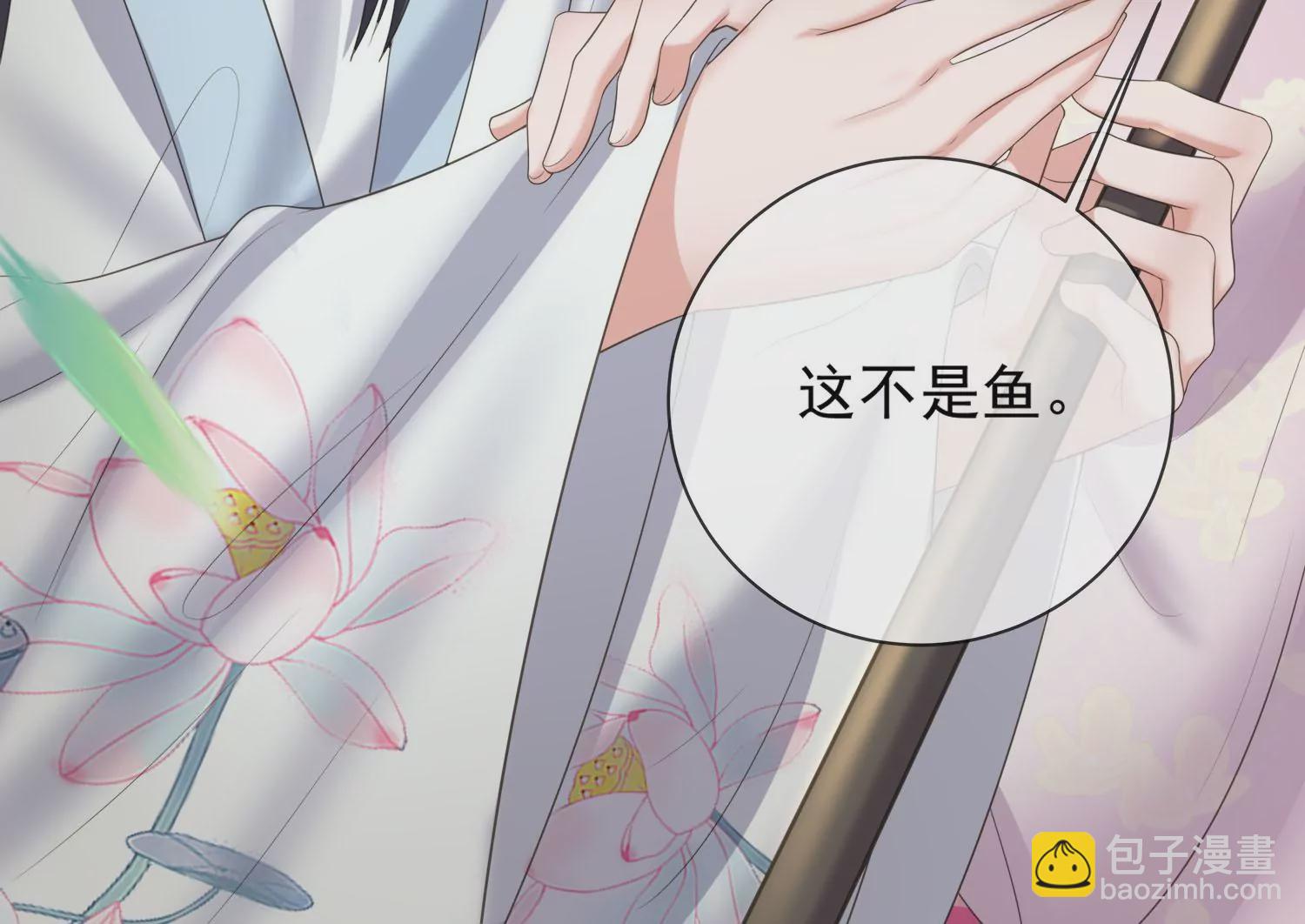 第162话 他是谁？(1/2)-第181话