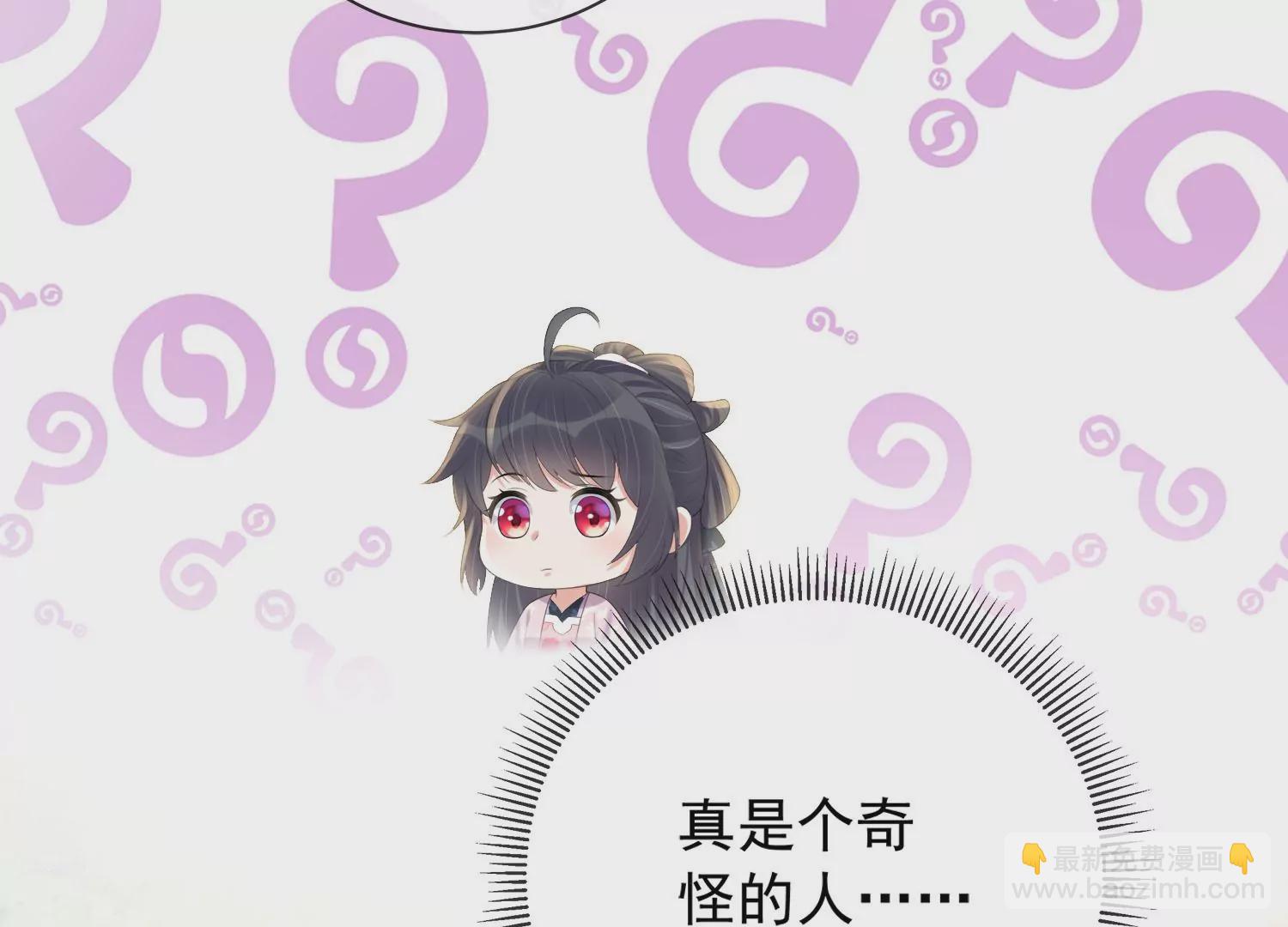 第162话 他是谁？(1/2)-第181话