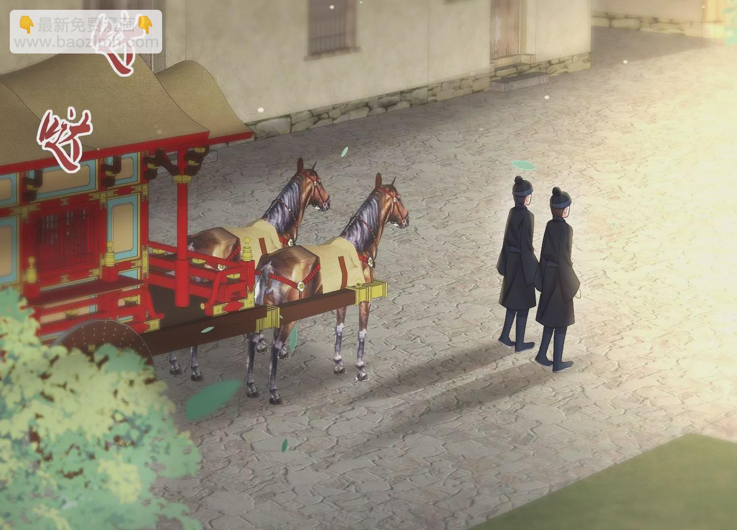 第162话 他是谁？(1/2)-第181话
