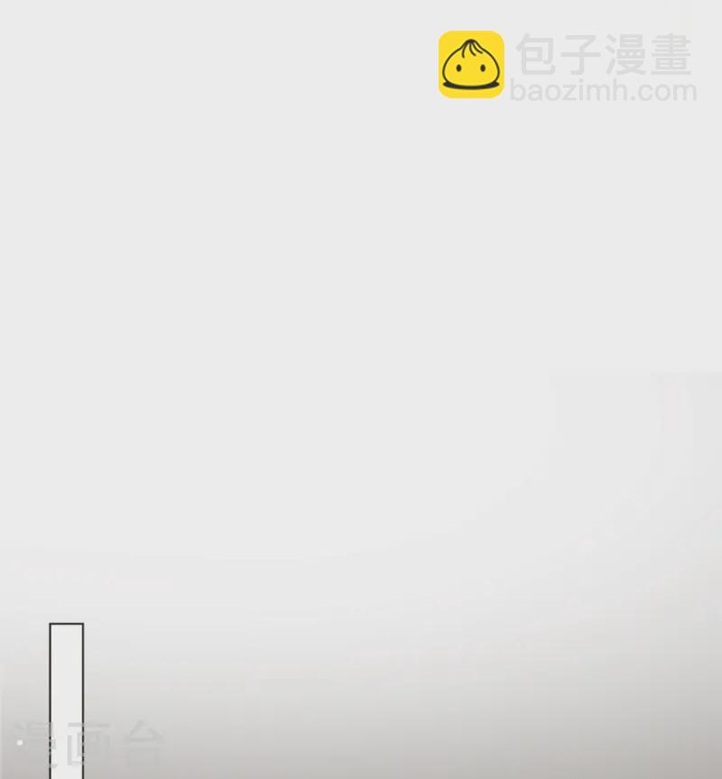 第155话 她可是一条毒蛇-第187话