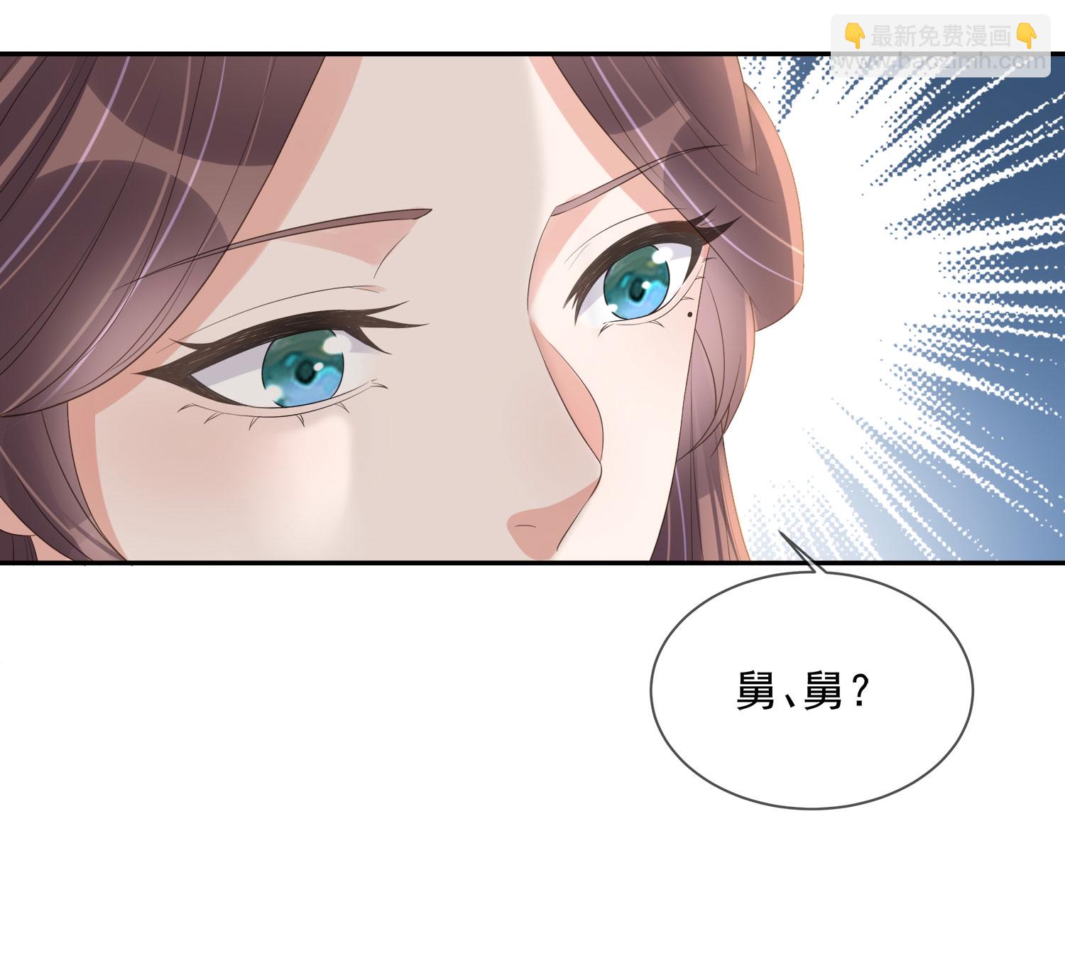 第157话 夫人的嘱咐-第189话