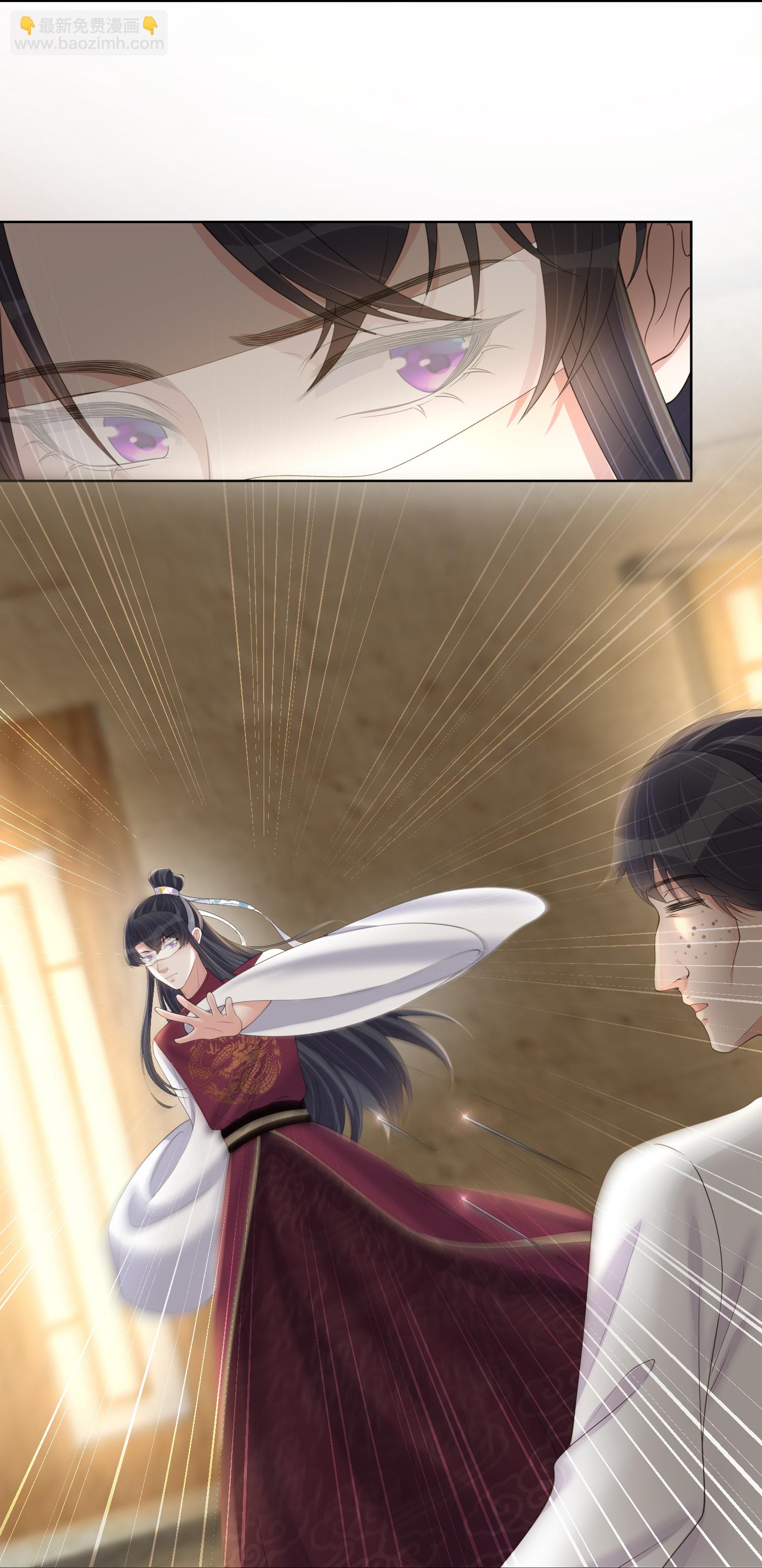 第165话 变身魔法少女-第193话