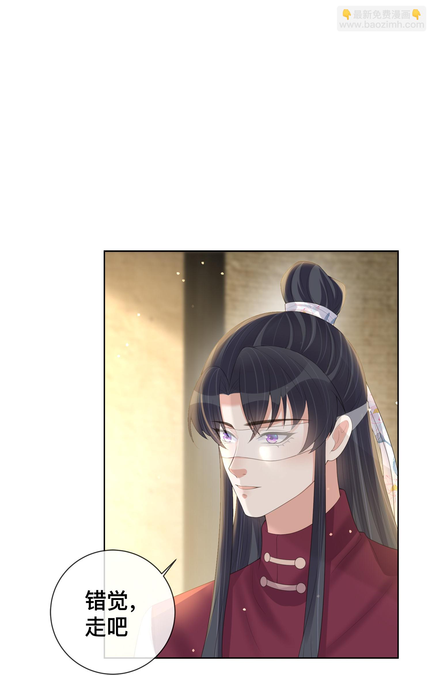 第165话 变身魔法少女-第193话