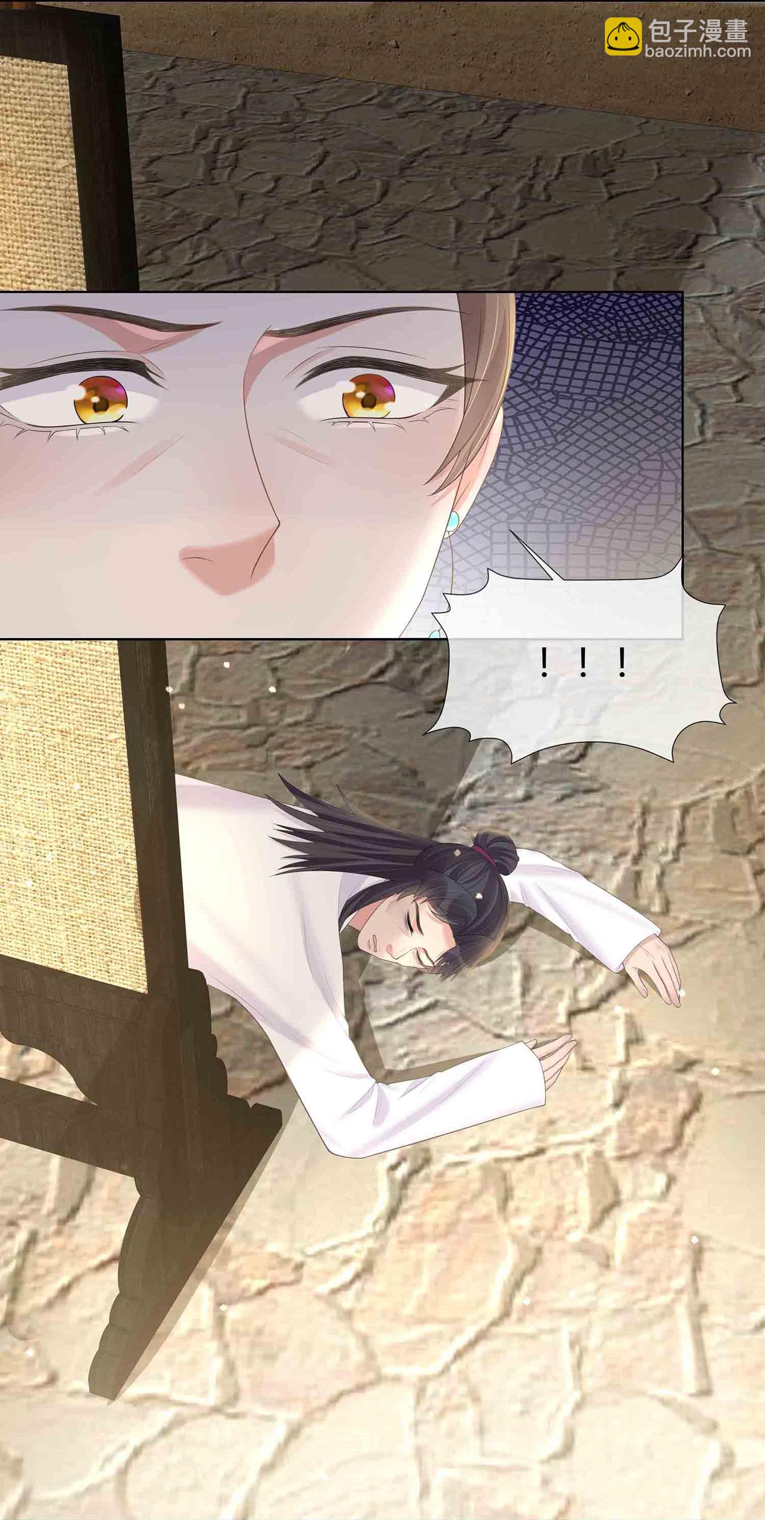 第165话 变身魔法少女-第193话