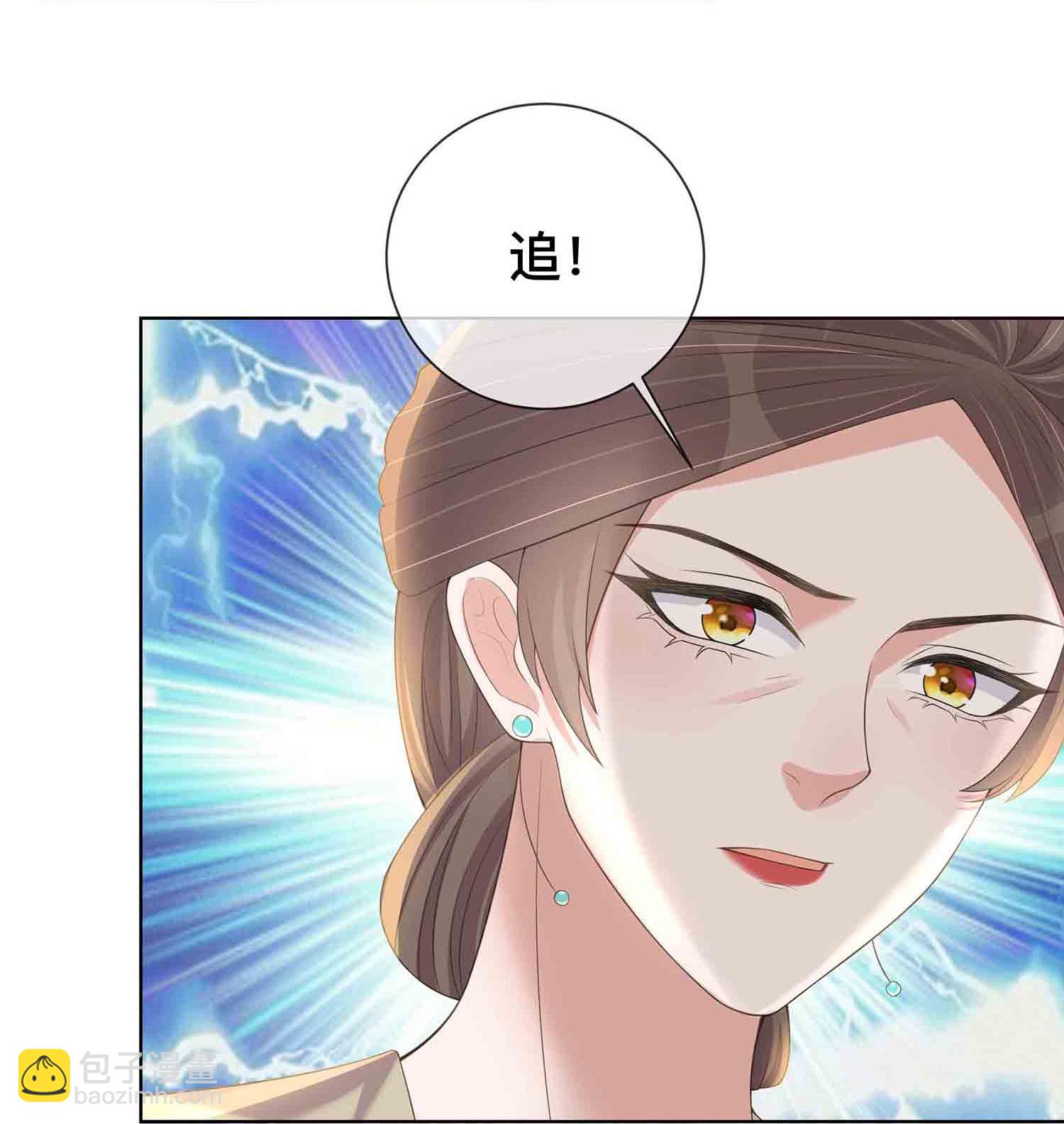 第165话 变身魔法少女-第193话