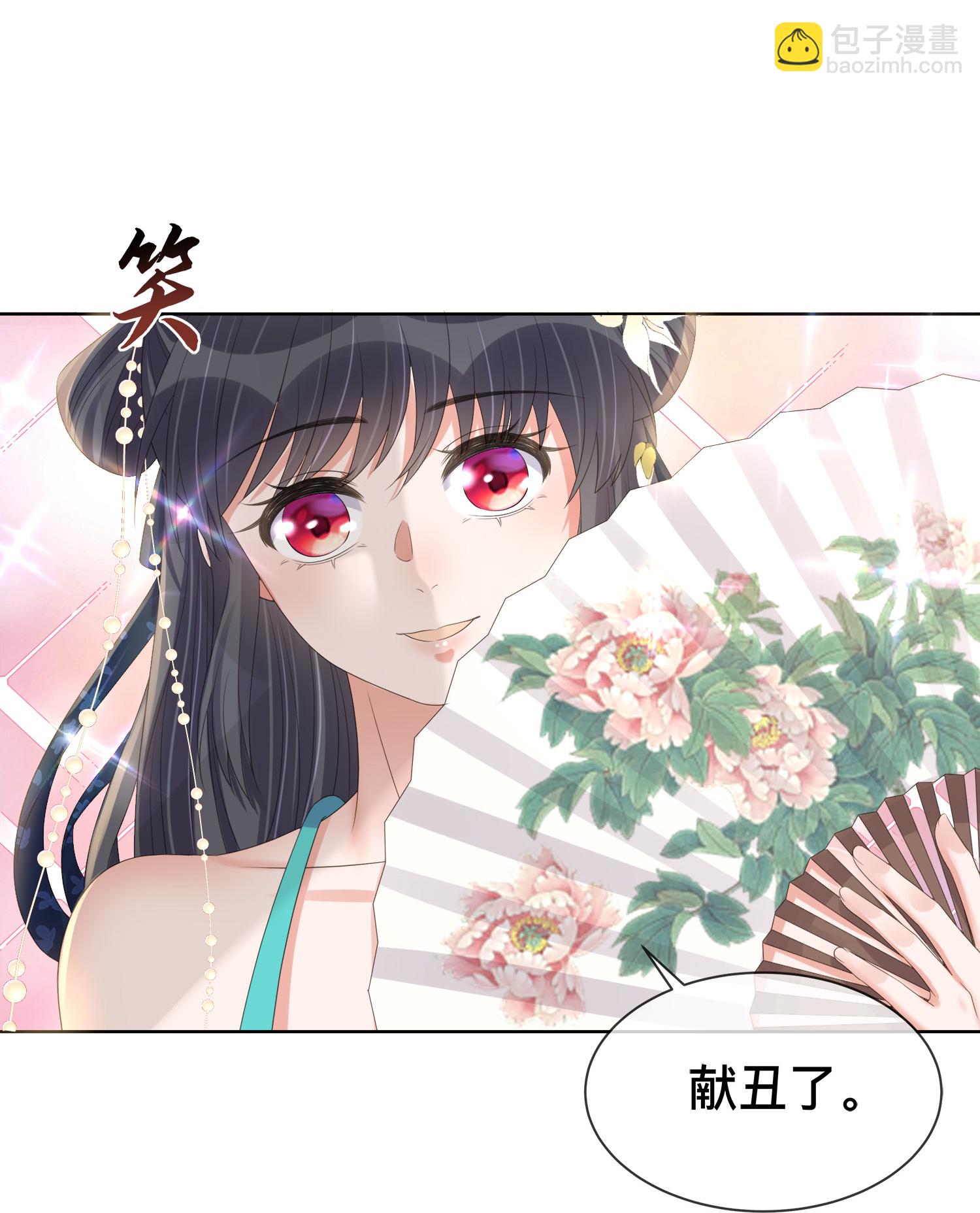 第165话 变身魔法少女-第193话