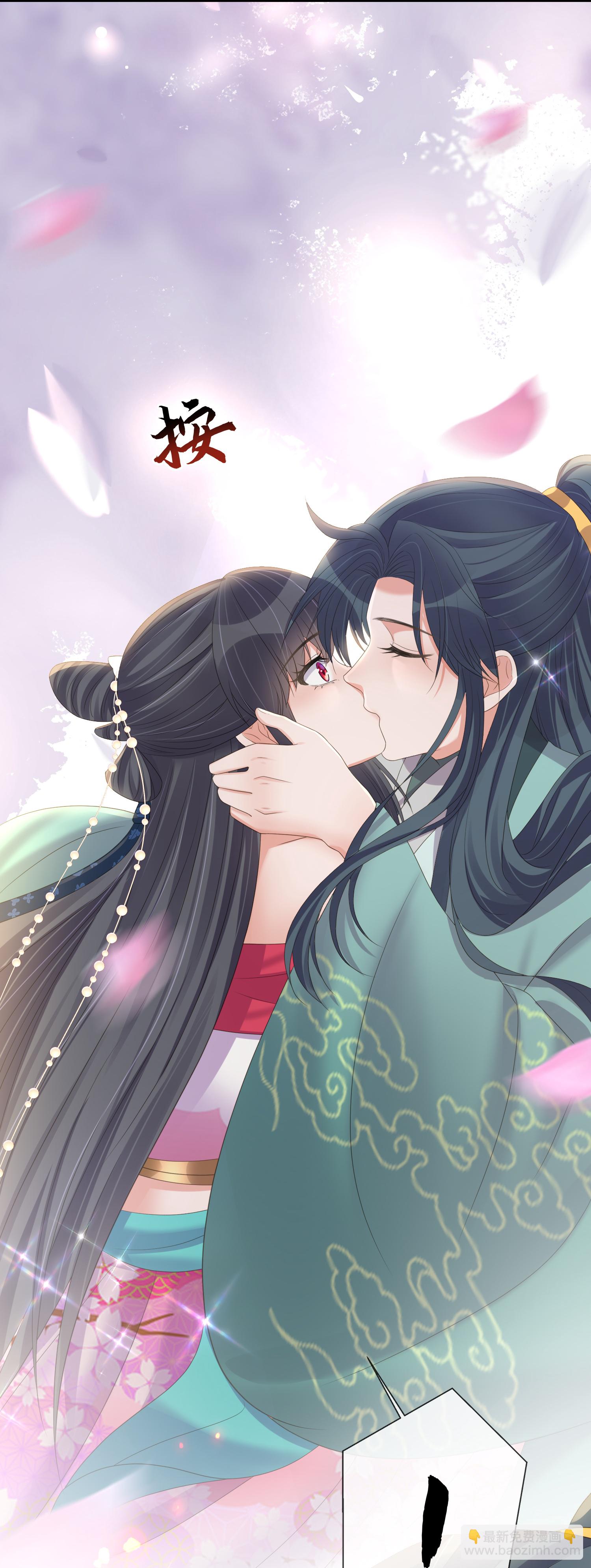 第167话 我以为失去你了-第195话