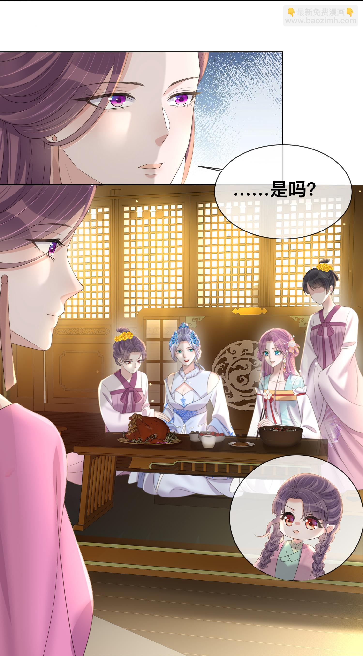 第169话 寻回学子-第197话