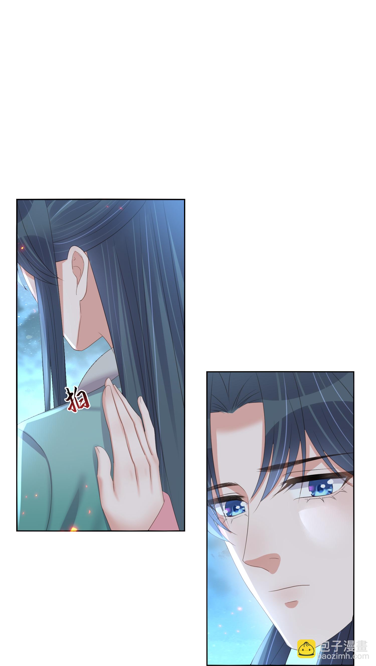 第171话 想要吻你-第199话