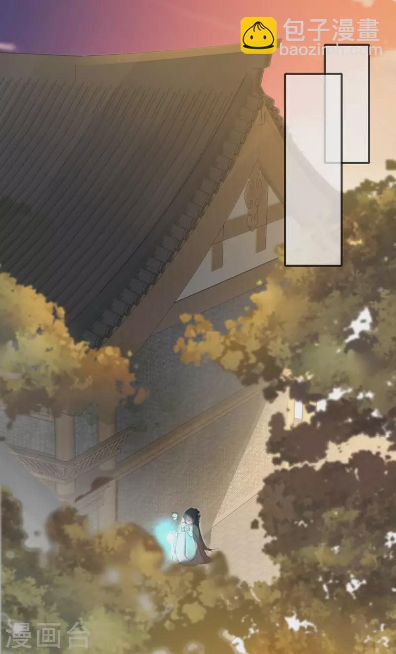 第15话 套路与反套路的终极奥义-第21话