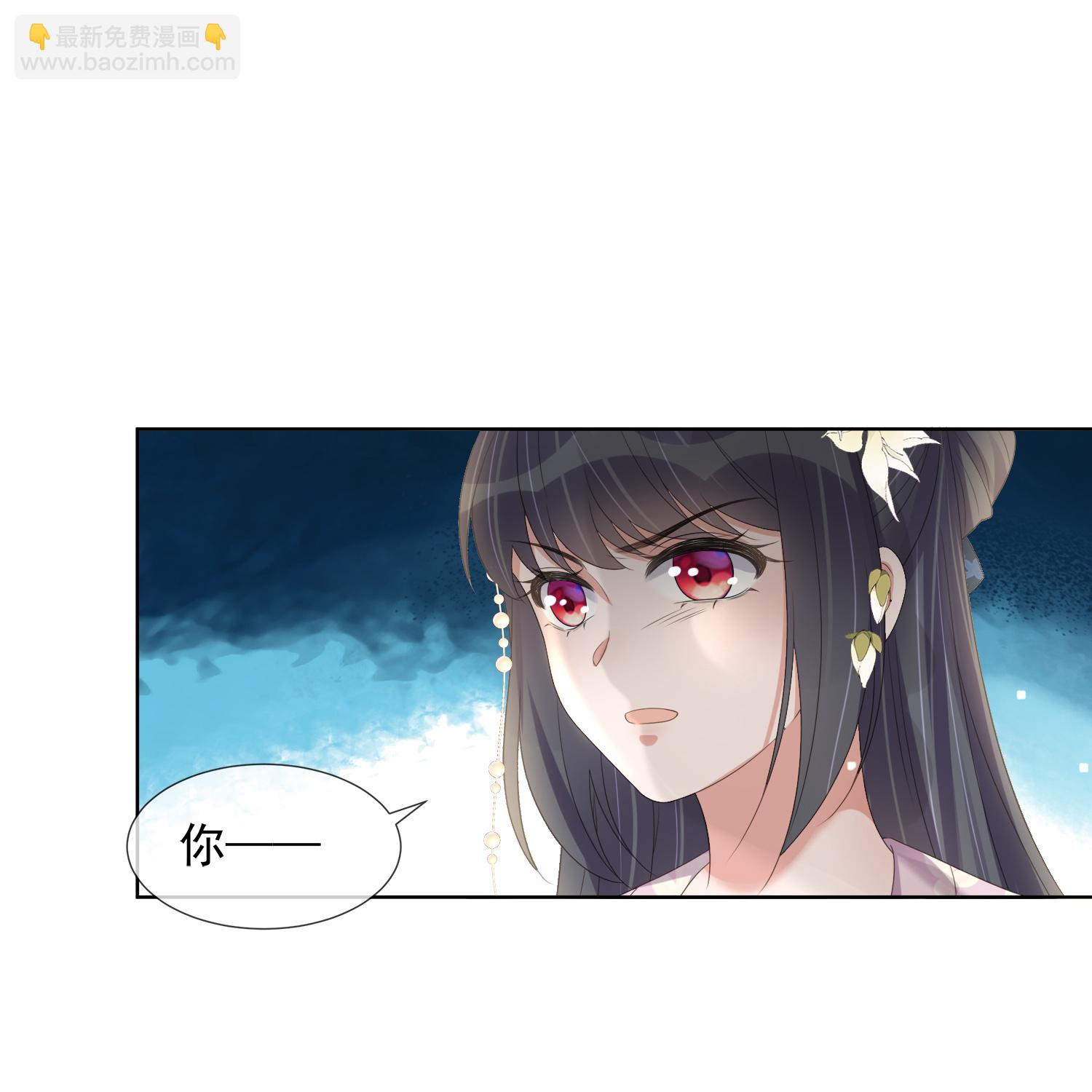 第173话 来者何人？-第201话