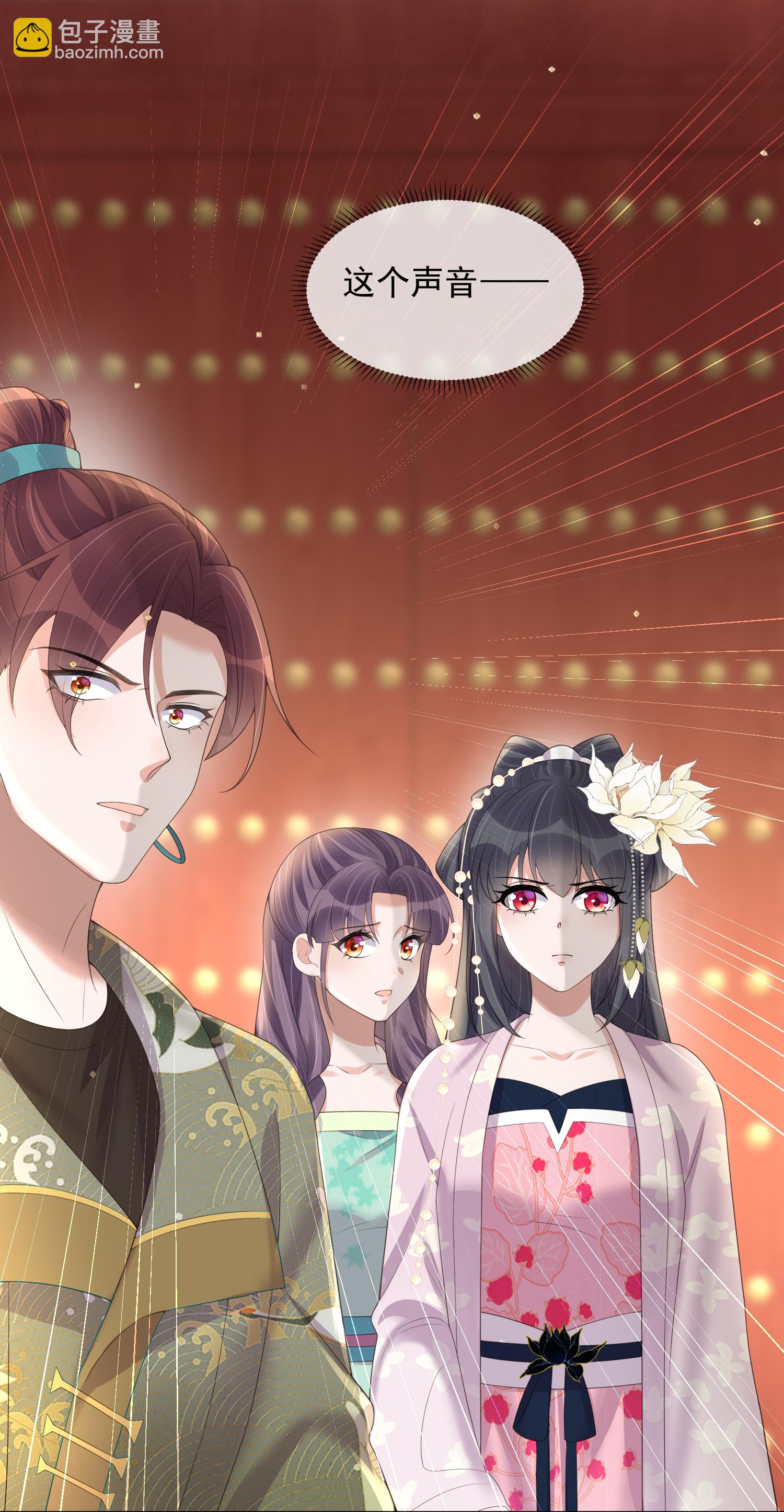 第173话 来者何人？-第201话