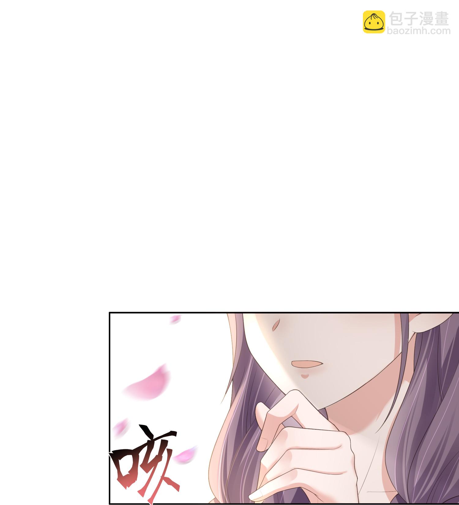 第173话 来者何人？-第201话