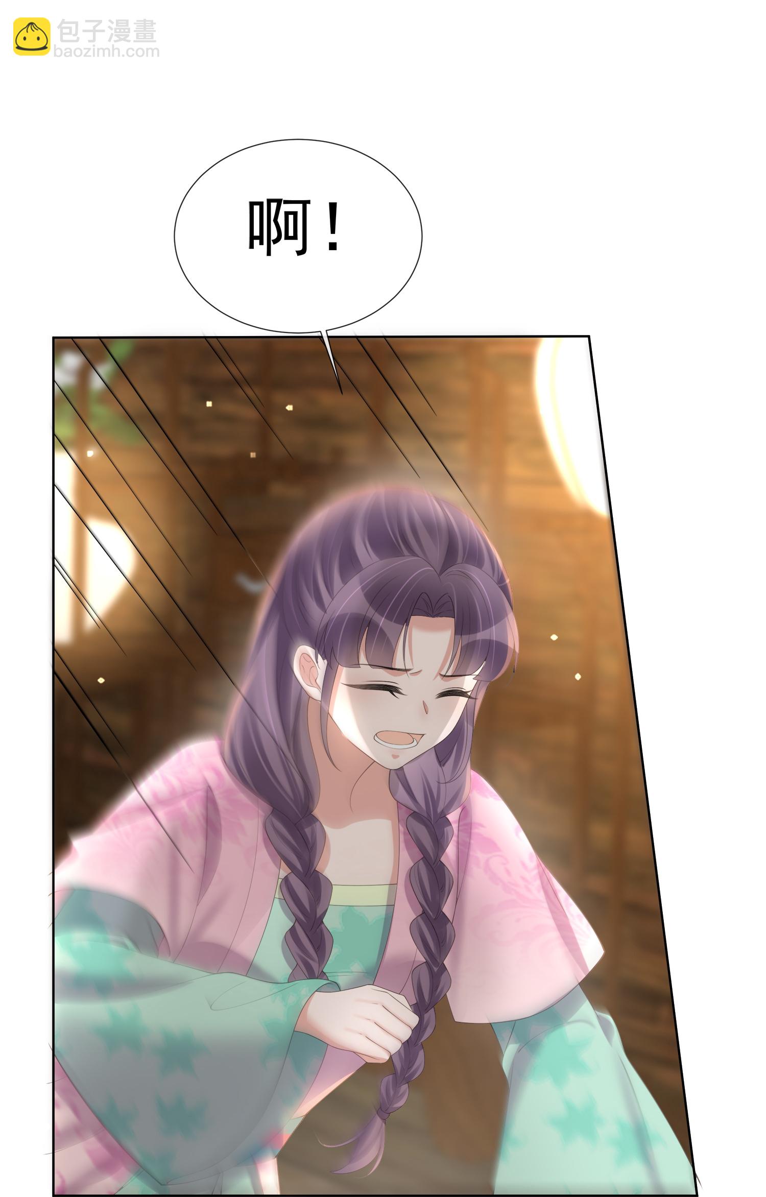 第175 有刺客！-第203话