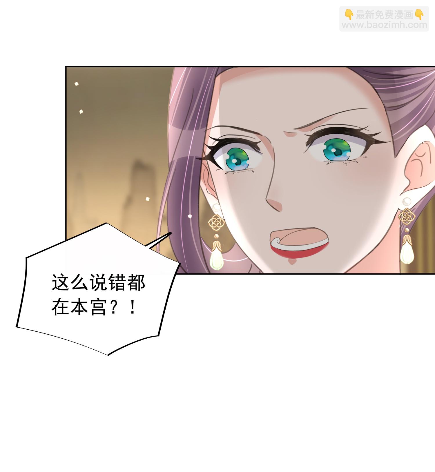 第177话 命中劫数-第205话