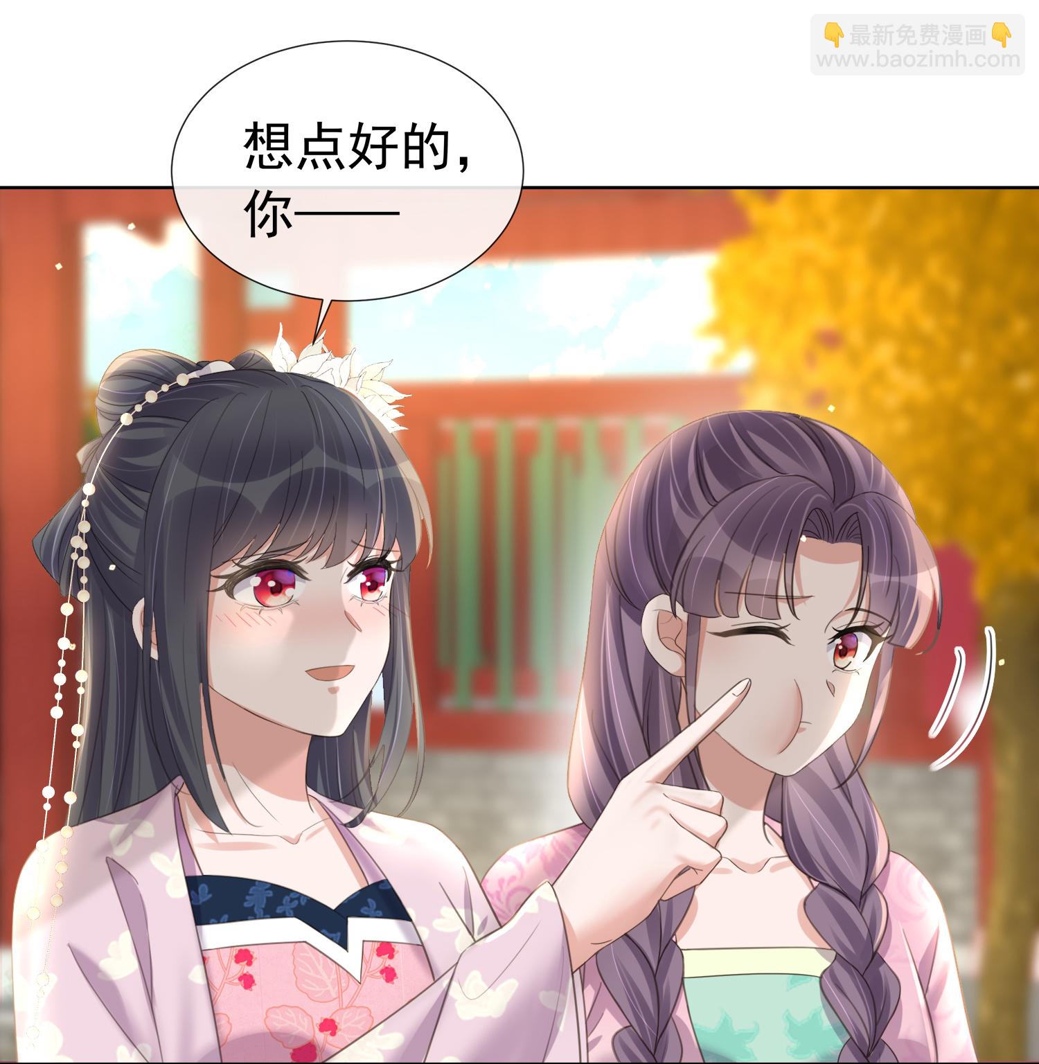 第179话 好狗不挡道-第207话