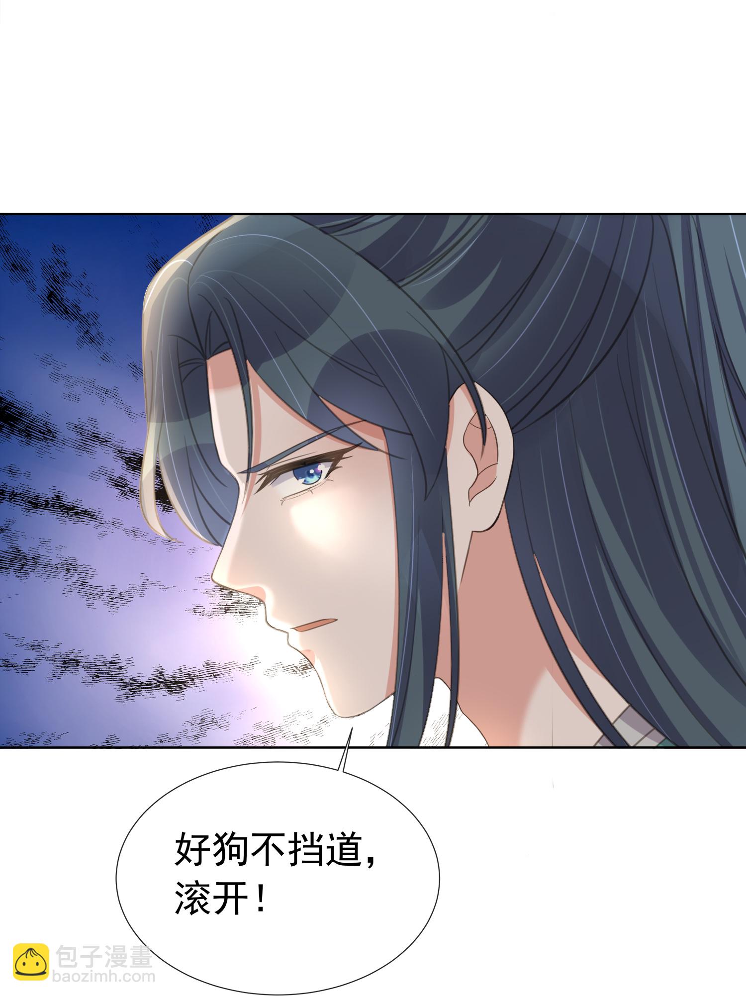 第179话 好狗不挡道-第207话