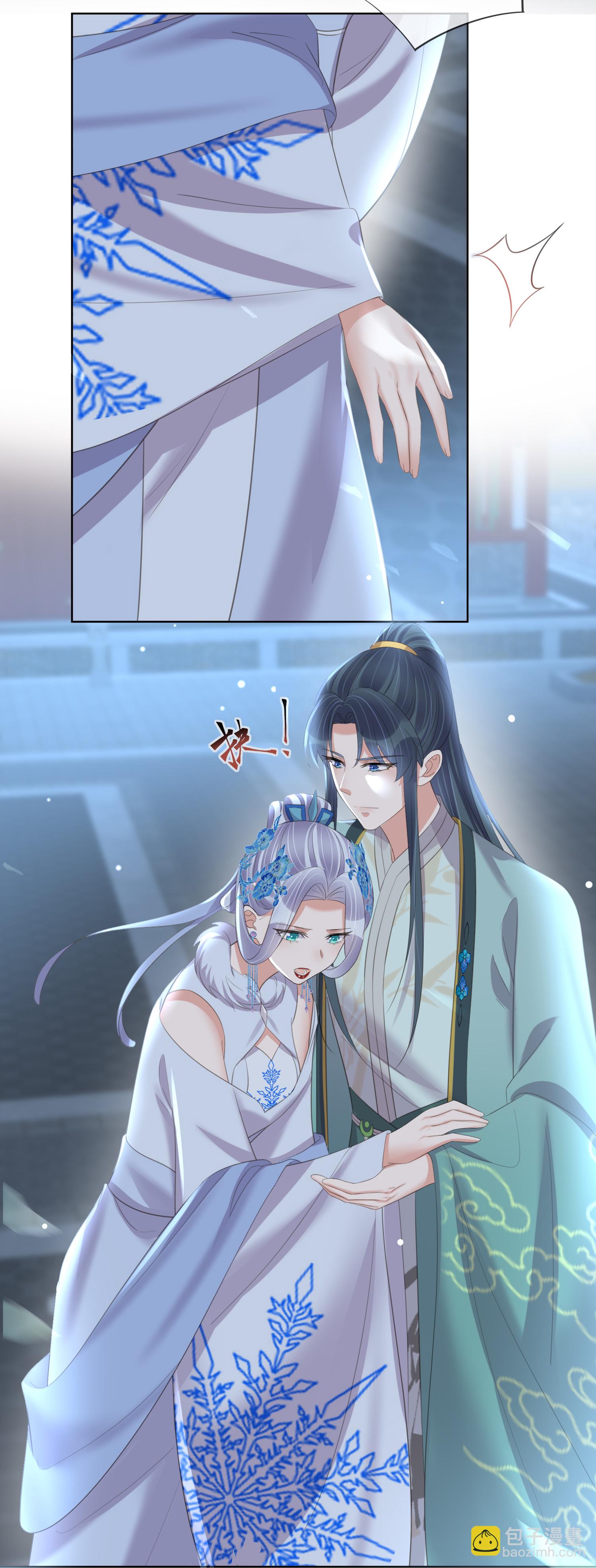 第183话 献给殿下的话本-第211话