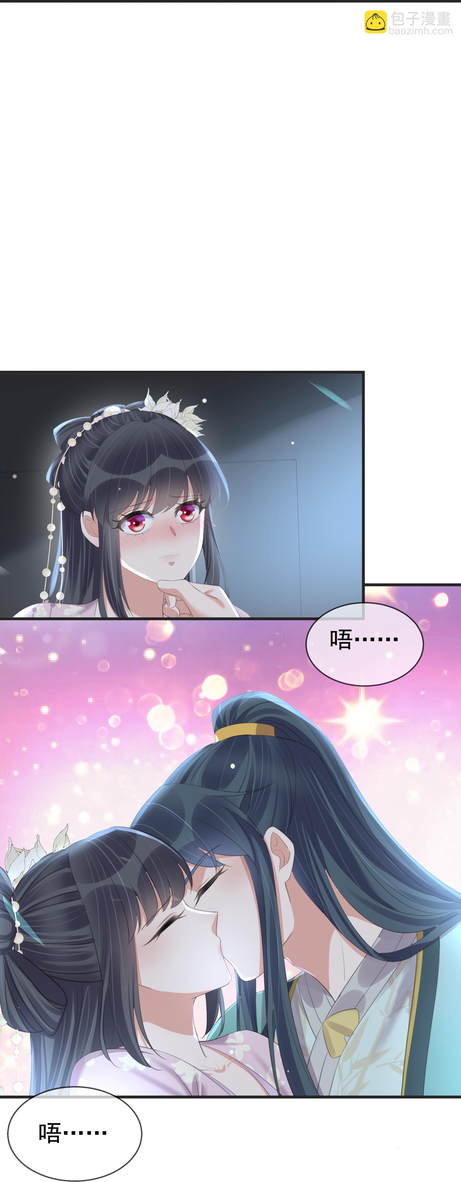 第185话 警告！警告！-第213话