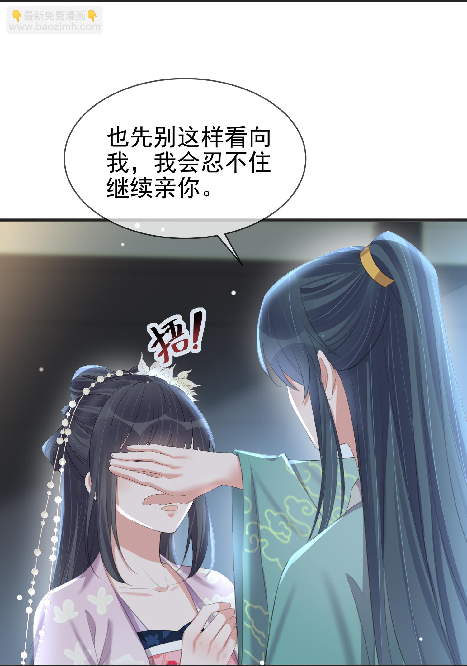 第185话 警告！警告！-第213话